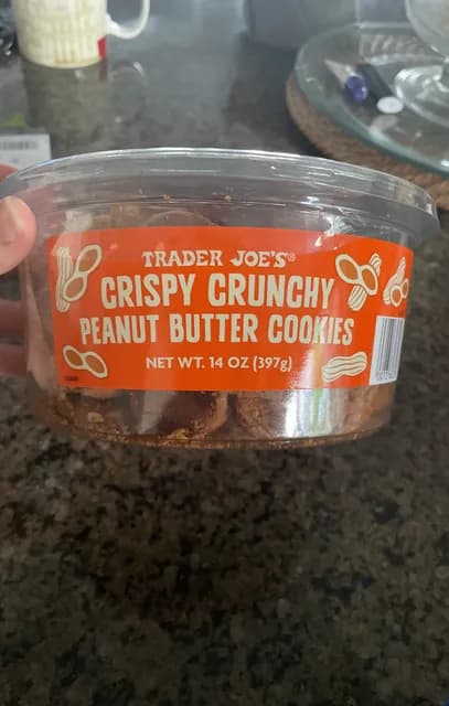 Is it Gelatin free? Trader Joe's Crispy Crunchy Peanut Butter Cookies