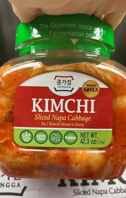 Is it Lactose Free? Jongga Kimchi Sliced Napa Cabbage