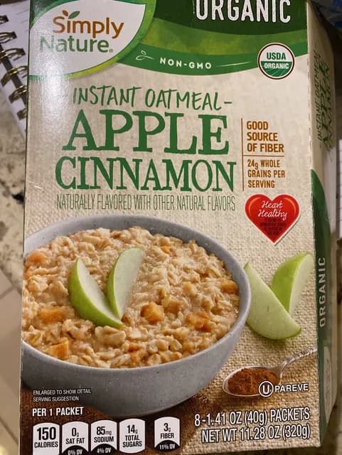 Is it Gelatin free? Simply Nature Organic Apple Cinnamon Instant Oatmeal